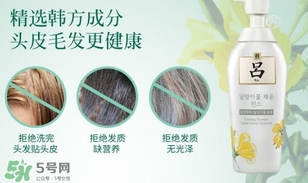 呂護(hù)發(fā)素不同顏色區(qū)別哪種好？呂護(hù)發(fā)素顏色功效