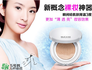 藍(lán)色之戀是哪個(gè)國家的？藍(lán)色之戀是什么牌子？