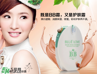 藍(lán)色之戀是哪個(gè)國家的？藍(lán)色之戀是什么牌子？