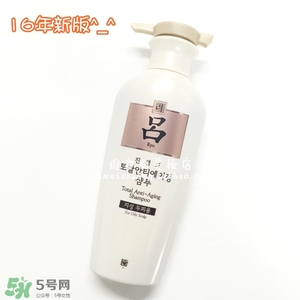 呂護(hù)發(fā)素不同顏色區(qū)別哪種好？呂護(hù)發(fā)素顏色功效