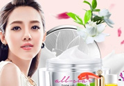 卡姿蘭素顏霜怎么用？孕婦可以用卡姿蘭明星素顏霜嗎？