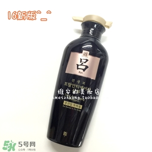 呂護(hù)發(fā)素不同顏色區(qū)別哪種好？呂護(hù)發(fā)素顏色功效