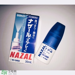 佐藤制藥鼻炎噴劑多少錢？佐藤鼻炎噴劑價格