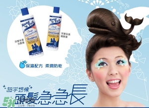 洗發(fā)水什么牌子好？洗發(fā)水2017品牌排行榜