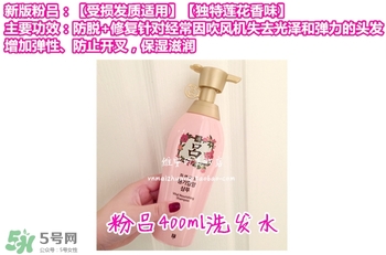 呂護(hù)發(fā)素不同顏色區(qū)別哪種好？呂護(hù)發(fā)素顏色功效