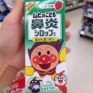 池田模范堂感冒藥水的功效與作用_說明書_用法_價格 池田模范堂感冒藥水的功效與作用_說明書_用法_價格