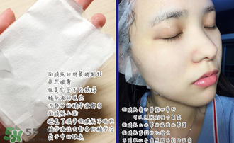稚優(yōu)泉面膜怎么用？稚優(yōu)泉面膜要洗嗎？