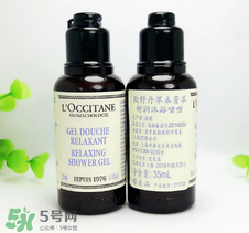 歐舒丹沐浴露哪款好？歐舒丹沐浴露排行榜推薦