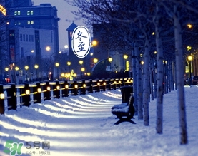 冬至可以在娘家過嗎？冬至為什么不能回娘家？