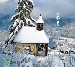 冬至可以在娘家過嗎？冬至為什么不能回娘家？