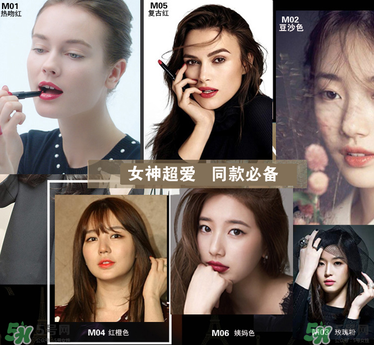 卡奈姿口紅色號 卡奈姿口紅試色 卡奈姿口紅色號 卡奈姿口紅試色