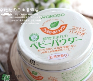 和光堂爽身粉生產(chǎn)日期怎么看?和光堂爽身粉盒底批號(hào) 和光堂爽身粉生產(chǎn)日期怎么看?和光堂爽身粉盒底批號(hào)