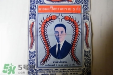 五蜈蚣標(biāo)止咳丸怎么吃？五蜈蚣標(biāo)止咳丸服用方法