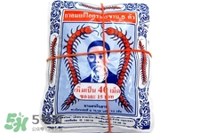 五蜈蚣標(biāo)止咳丸效果怎么樣？五蜈蚣標(biāo)止咳丸多久有效果？