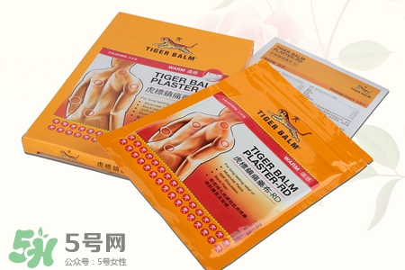 虎標鎮(zhèn)痛藥布怎么貼？虎標鎮(zhèn)痛藥布使用方法