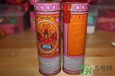 保心安油怎么樣？保心安油好用嗎？