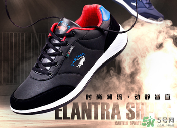 卡帝樂(lè)鱷魚什么檔次？卡帝樂(lè)鱷魚鞋子怎么樣？