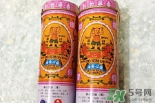 香港保心安油多少錢？保心安油香港價(jià)格