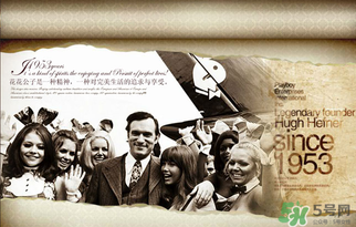 playboy花花公子是哪國(guó)的品牌？花花公子屬于什么檔次？