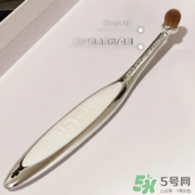 Artis Brush化妝刷怎么樣？全套刷具評測