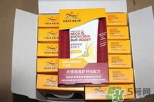 虎標頸肩舒怎么用？虎標頸肩舒的使用方法