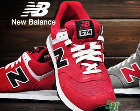 新百倫是哪個國家的品牌？新百倫是哪里生產(chǎn)的？