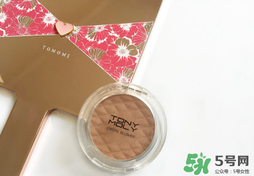 修容粉哪個牌子好？修容粉排行榜2017