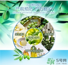 五羊橄欖油孕婦用有影響嗎?五羊橄欖油效果怎么樣? 五羊橄欖油孕婦用有影響嗎?五羊橄欖油效果怎么樣?