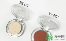 臟橘色眼影怎么畫？臟橘色眼影的畫法步驟圖