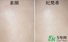 底妝用什么牌子好？底妝哪個牌子好？