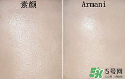 底妝用什么牌子好？底妝哪個牌子好？