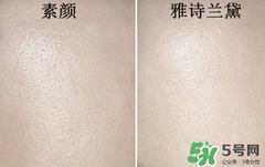 底妝用什么牌子好？底妝哪個牌子好？