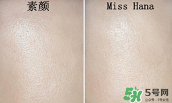 底妝用什么牌子好？底妝哪個牌子好？