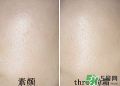 底妝用什么牌子好？底妝哪個(gè)牌子好？