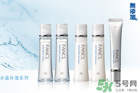 dhc和fancl哪個(gè)好？dhc和fancl哪個(gè)好用？