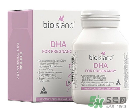 佰澳朗德孕婦dha怎么吃？bioisland孕婦dha吃法用量
