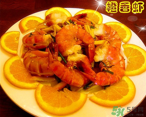 吃完橙子可以吃蝦嗎？吃完橙子多久可以吃蝦？