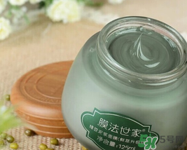 膜法世家孕婦可以用嗎？膜法世家素顏霜孕婦可以用嗎？