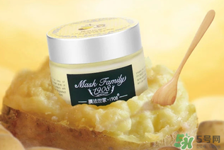 膜法世家眼膜怎么樣？膜法世家眼膜哪款好？