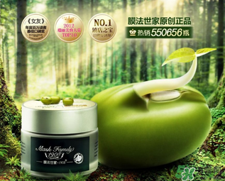 膜法世家和一葉子哪個好？膜法世家面膜和一葉子面膜哪個好？