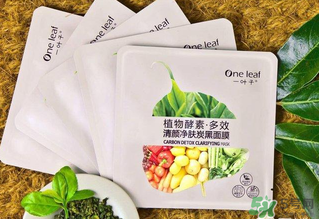 膜法世家和一葉子哪個好？膜法世家面膜和一葉子面膜哪個好？