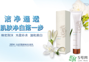 花肌粹護膚品怎么樣？花肌粹護膚品含激素嗎？