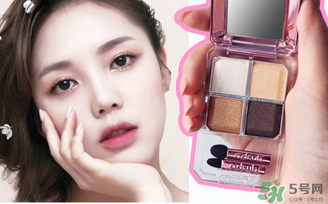 巧迪尚惠眼影怎么用？巧迪尚惠眼影畫法