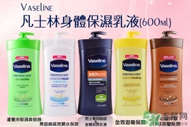 身體乳哪個牌子好？2017年身體乳排行榜