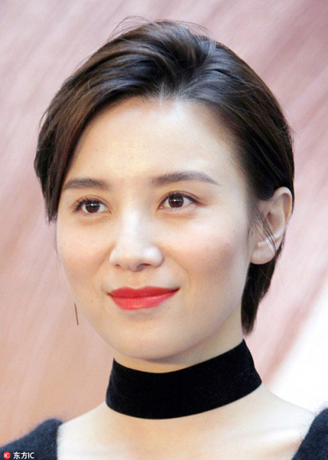 美瞳線怎么畫隱形_眼線怎么畫看不出來？