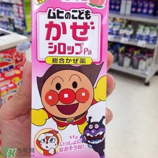 池田模范堂感冒藥水的功效與作用_說明書_用法_價格 池田模范堂感冒藥水的功效與作用_說明書_用法_價格