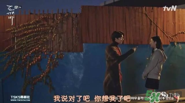 孔劉穿的什么衣服？孔劉衣服同款