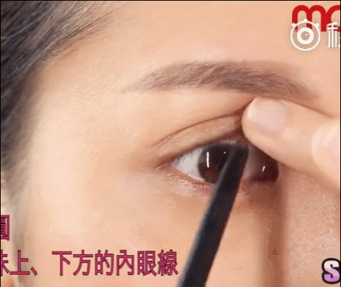 美瞳線怎么畫隱形_眼線怎么畫看不出來？
