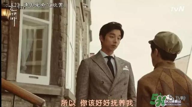 孔劉穿的什么衣服？孔劉衣服同款