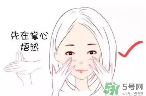 護(hù)膚品正確使用手法 別再錯(cuò)誤護(hù)膚啦 護(hù)膚品正確使用手法 別再錯(cuò)誤護(hù)膚啦